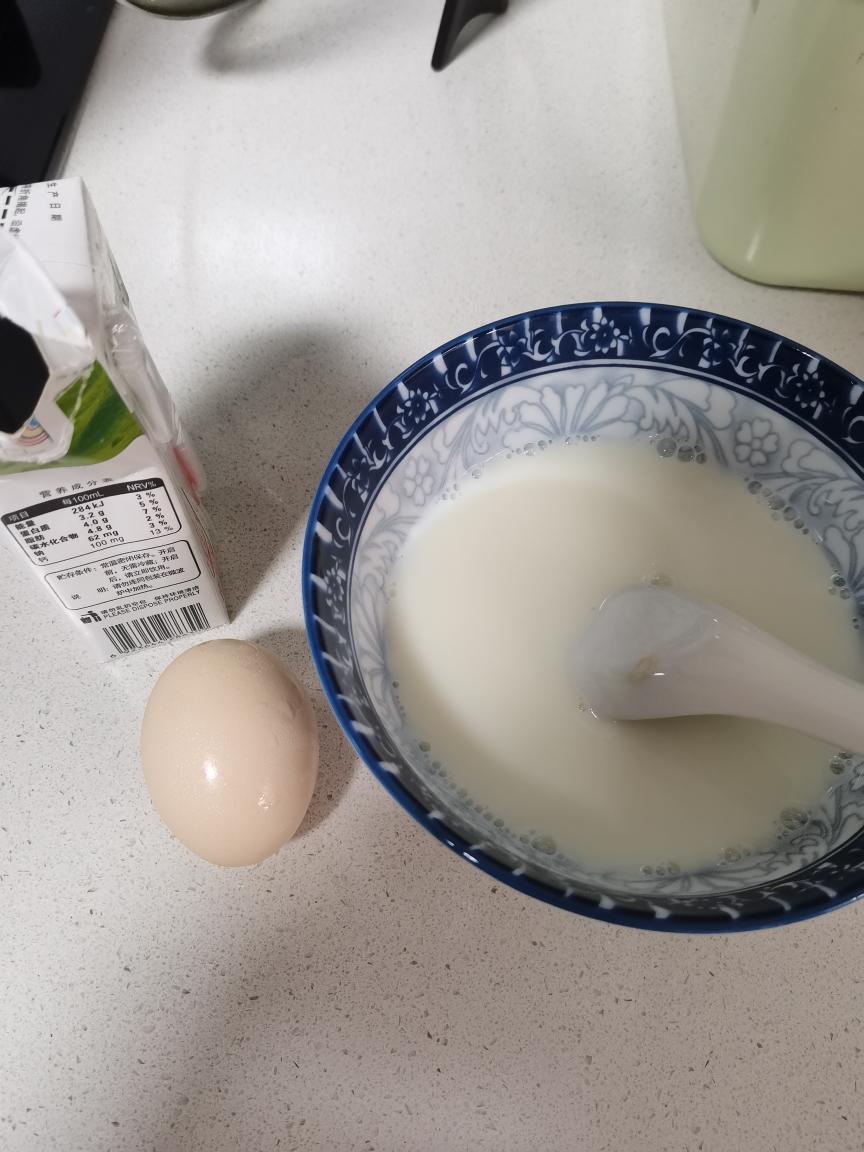 纯奶手撕吐司的做法 步骤1