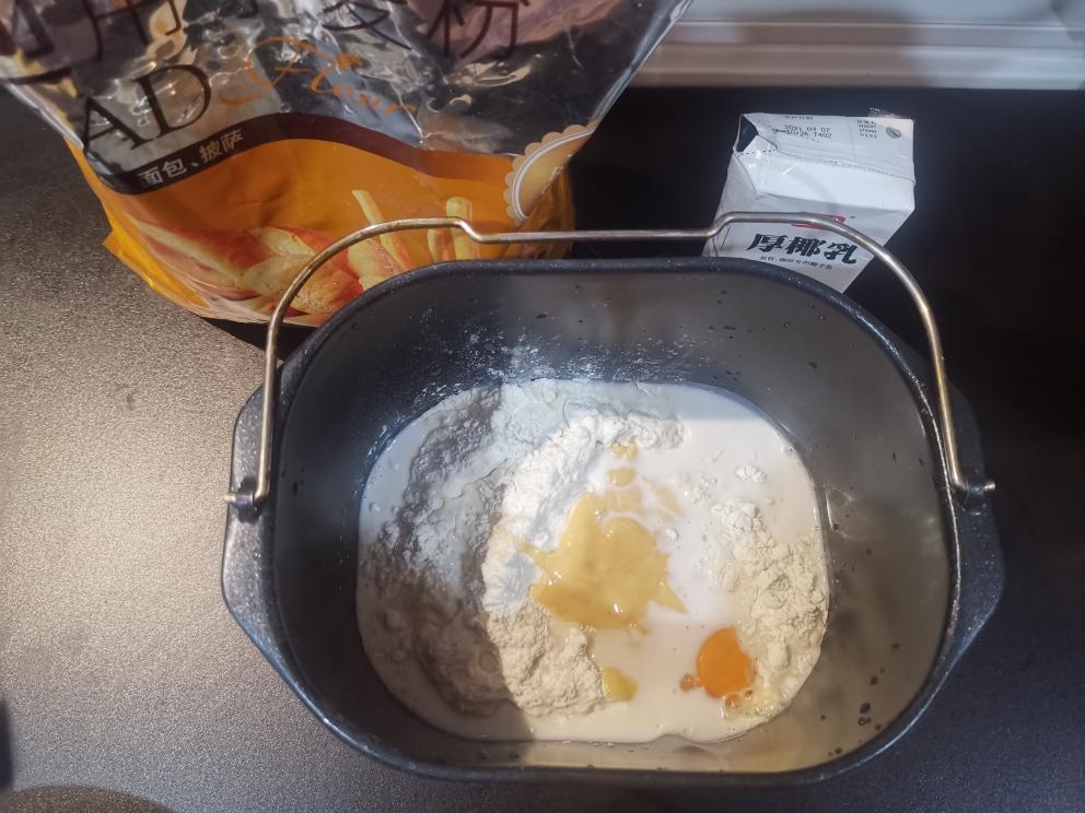 纯奶手撕吐司的做法 步骤1