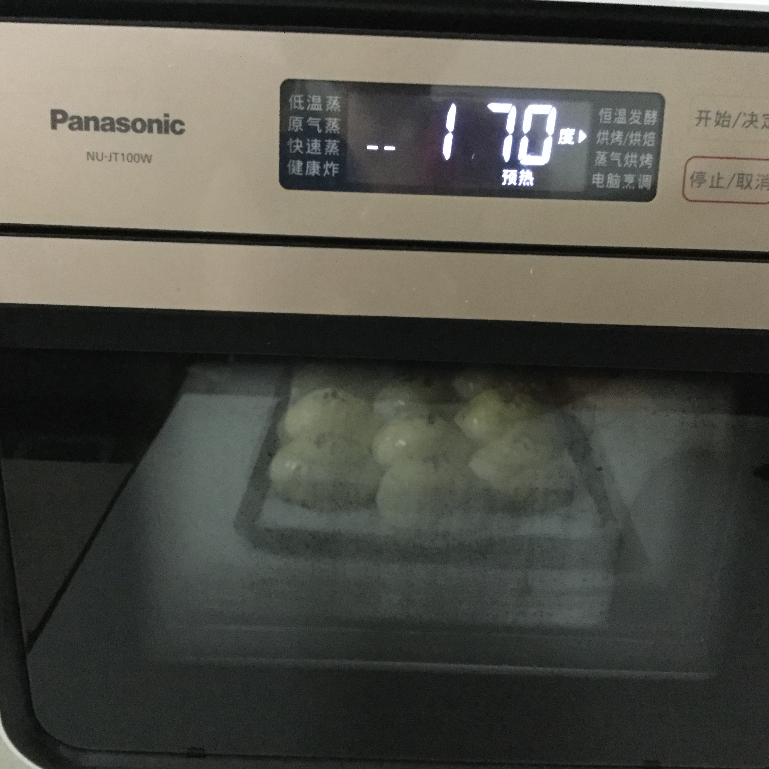 麻薯蛋黄肉松小面包一松下NU-JT100W家用蒸烤箱的做法 步骤27