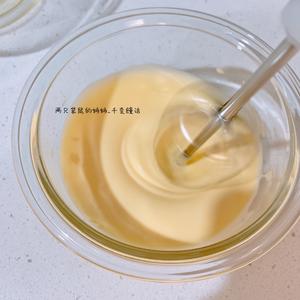 小花花酸奶溶豆 - 有颜值的酸奶造型溶豆 | 原创造型溶豆的做法 步骤3