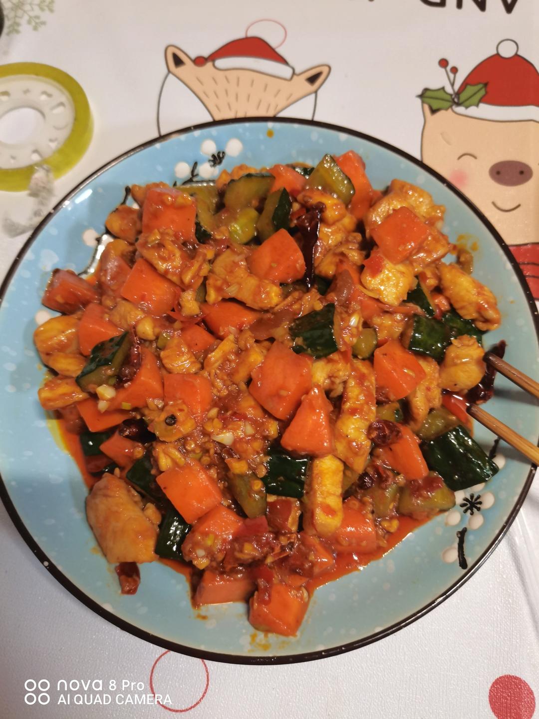 宫保鸡丁(家常版)