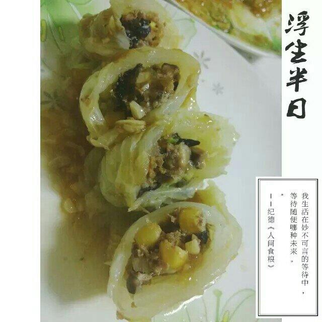 肉酿白菜卷