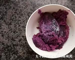 隔夜紫薯酸奶燕麦杯的做法 步骤2