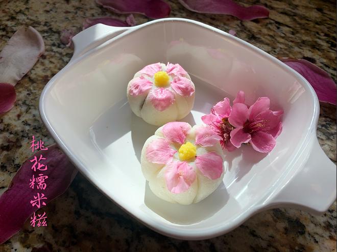 桃花糯米糍-李子柒的春日鲜花盛宴的做法