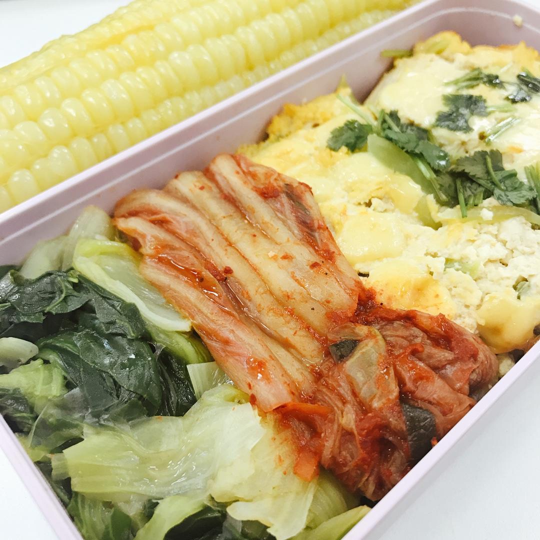 Dear lunchbox