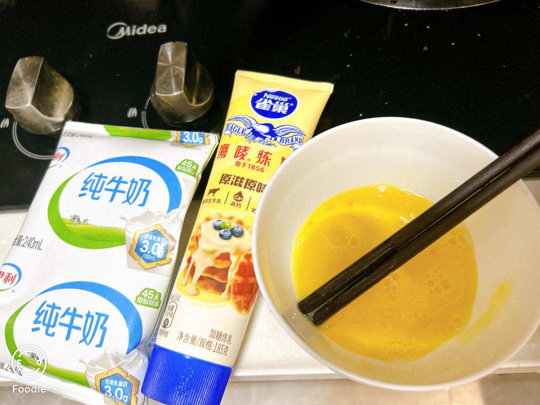 纯奶手撕吐司的做法 步骤1