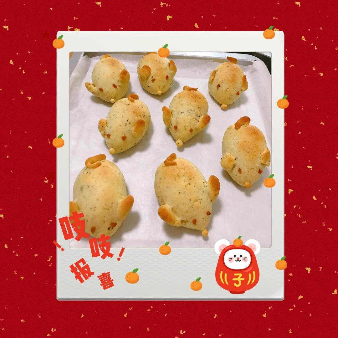 年夜饭来咯！第九弹【“鼠”你最可爱】祝大家鼠年大吉！