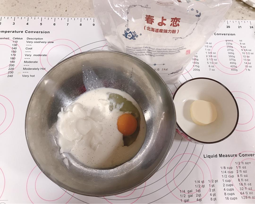 纯奶手撕吐司的做法 步骤1