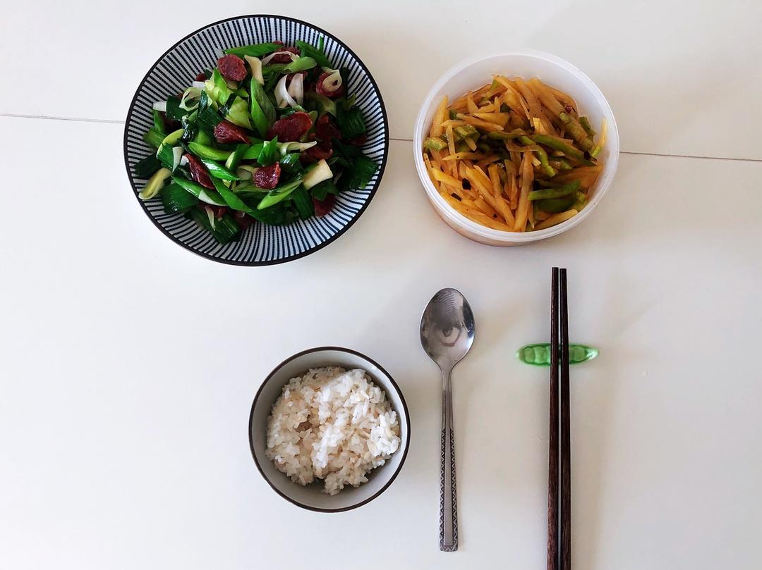 美好的一天要有美好的一餐