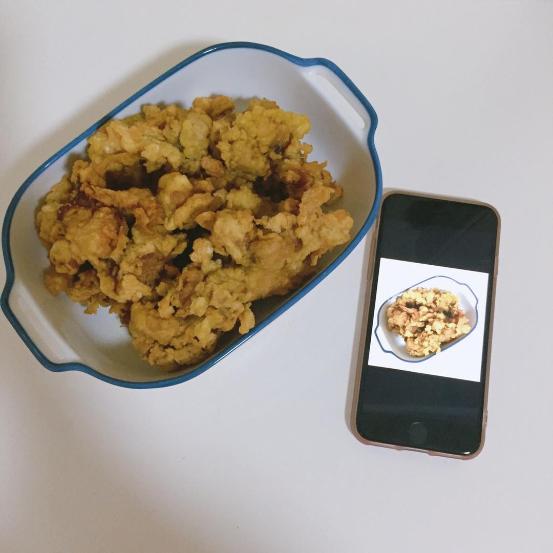 好吃到流泪的炸鸡