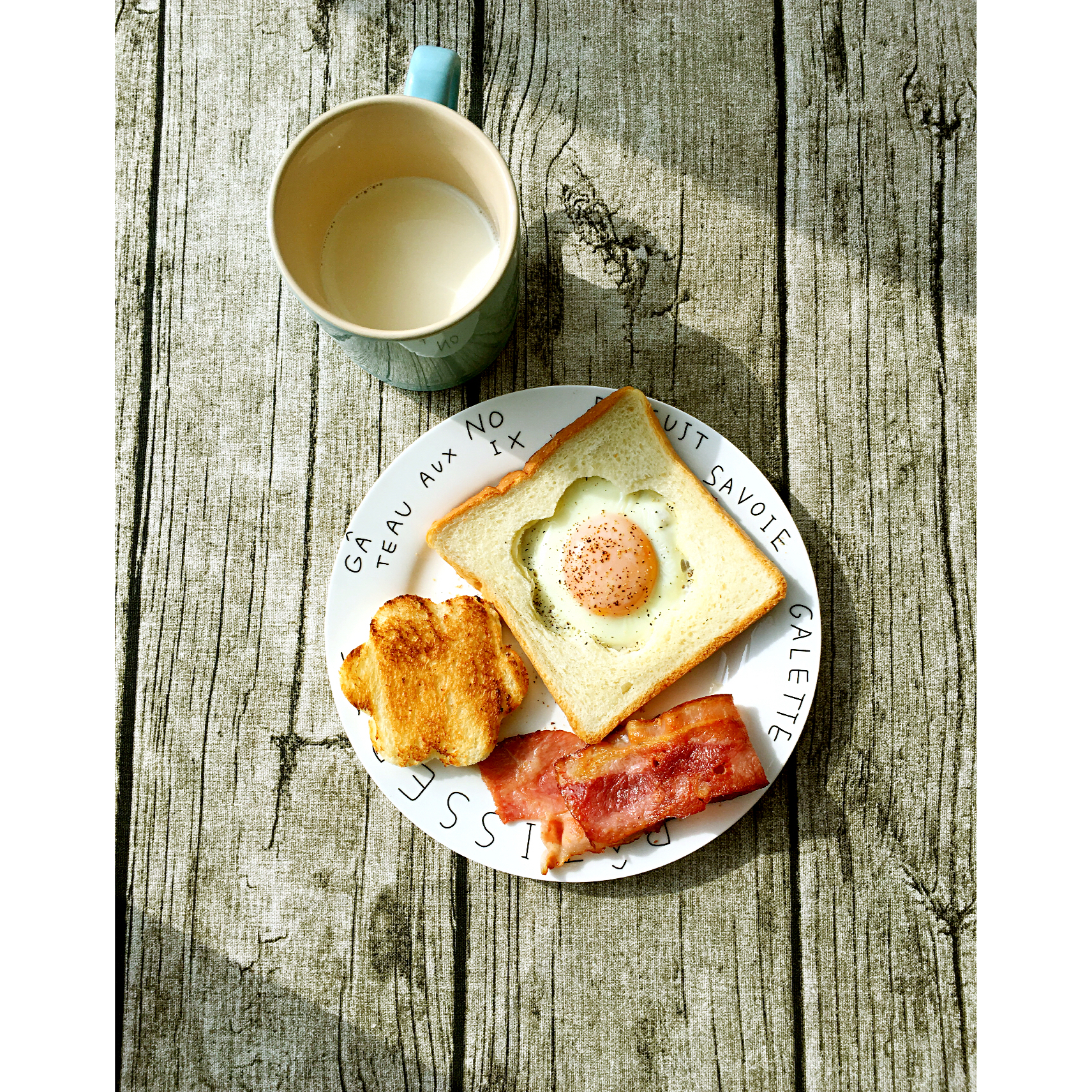 快手早餐 -- 吐司太阳蛋