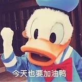 费酱