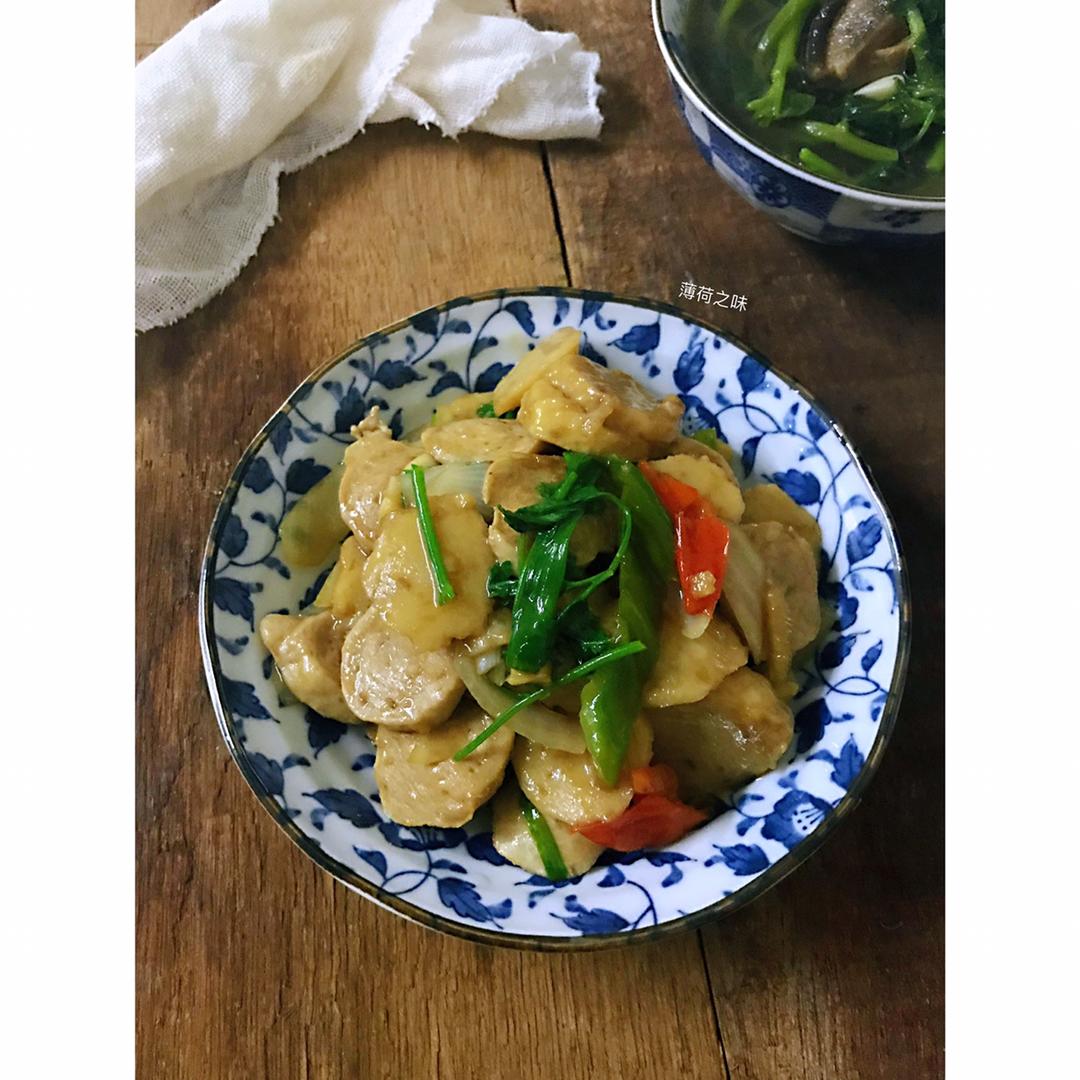 彩椒炒鱼肉-肉丸
