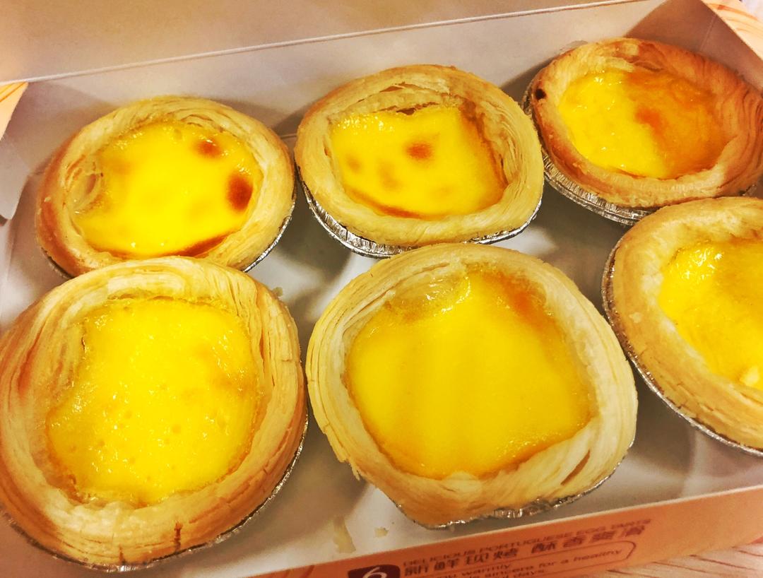 最胖葡式蛋挞的做法