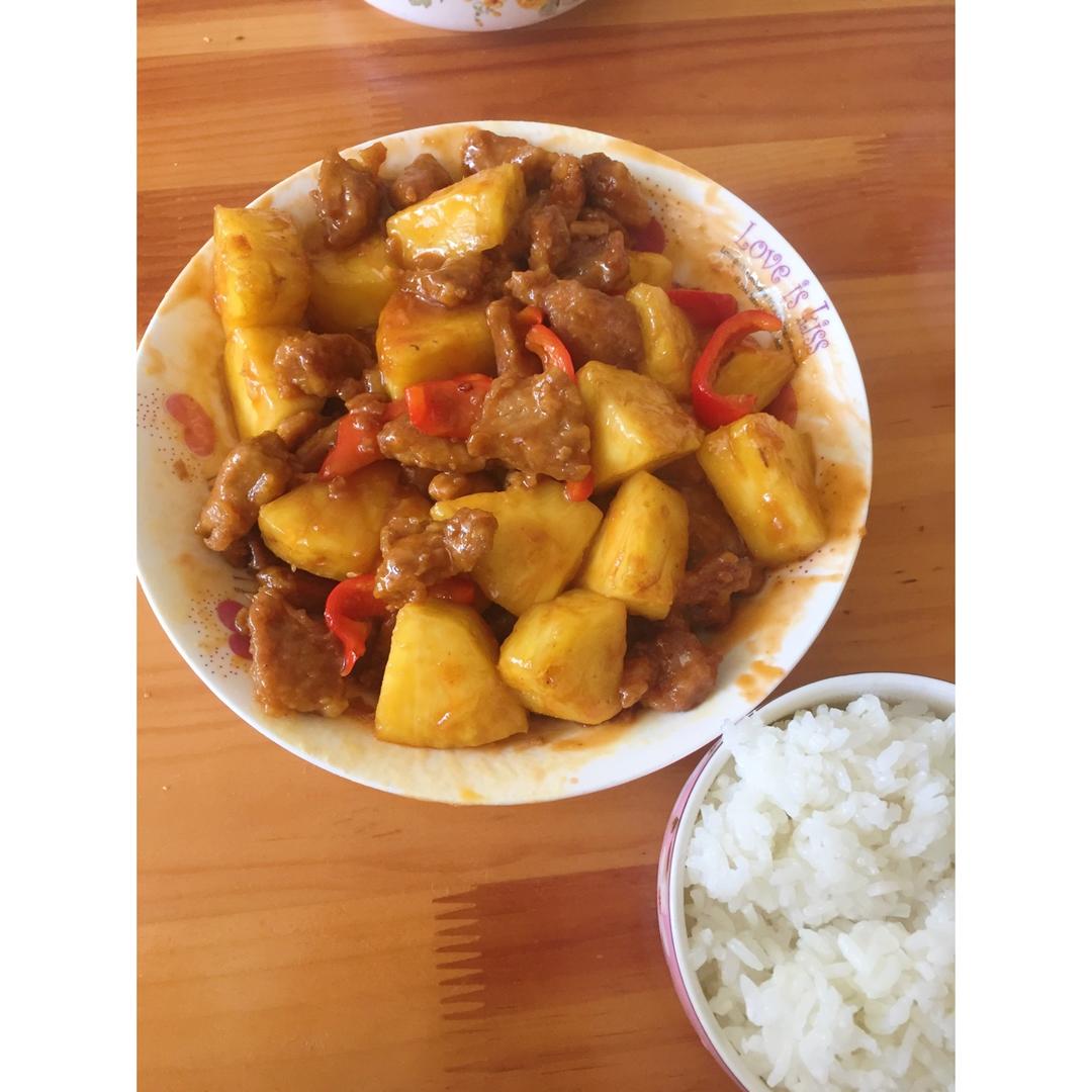 菠萝咕噜肉