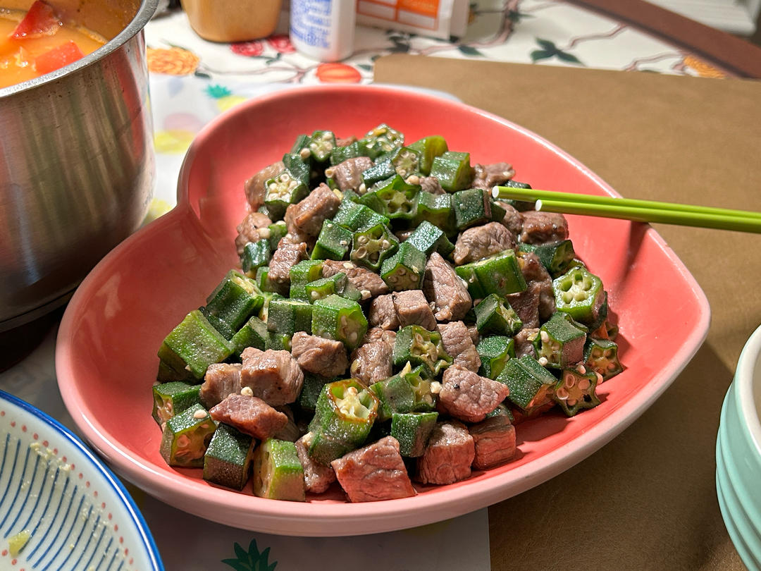 秋葵炒牛肉粒