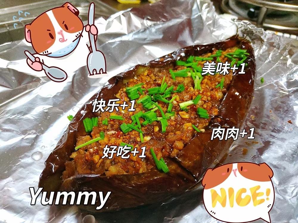 1:2:3，完美复刻烧烤摊（5分钟搞定烤茄子！）