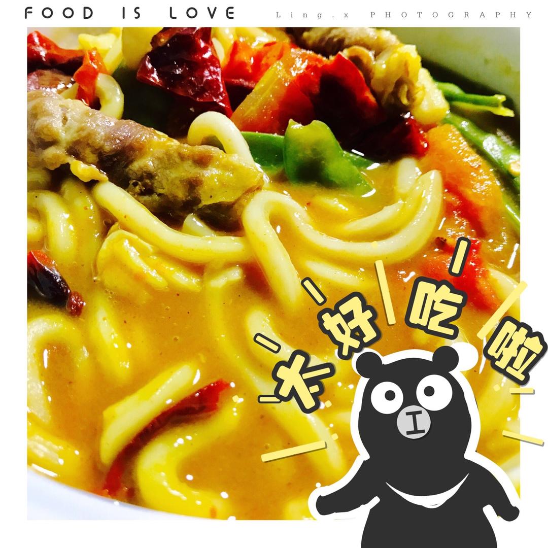 番茄肥牛乌冬面