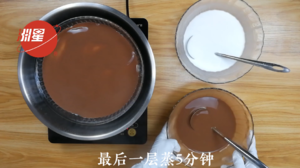 巧克力椰汁千层马蹄糕，广东人的最爱，配方比例详细介绍。新手也能一次成功的做法 步骤14