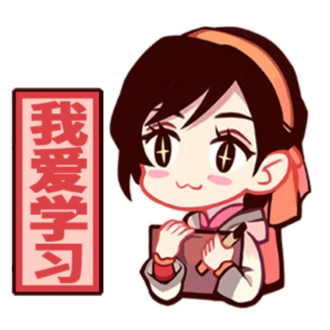 光行水上