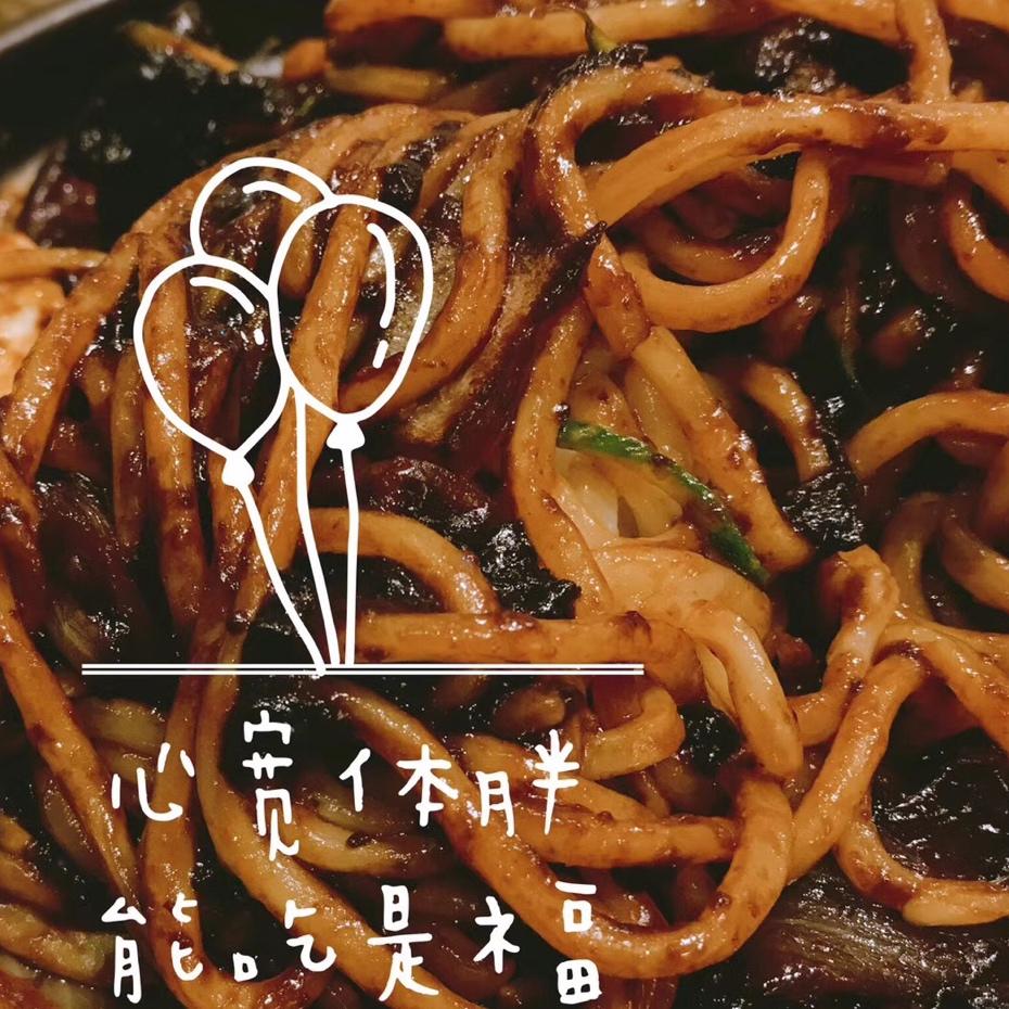 速食韩式炸酱面