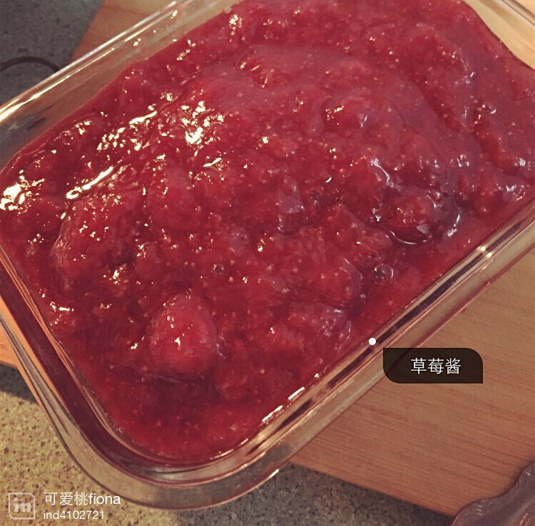 自制无添加草莓酱