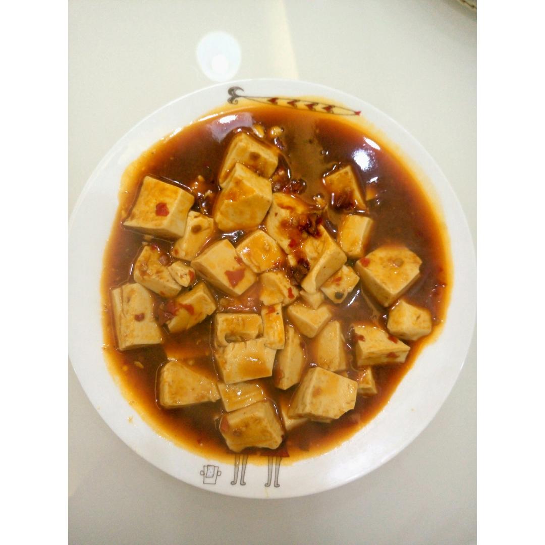 麻婆豆腐
