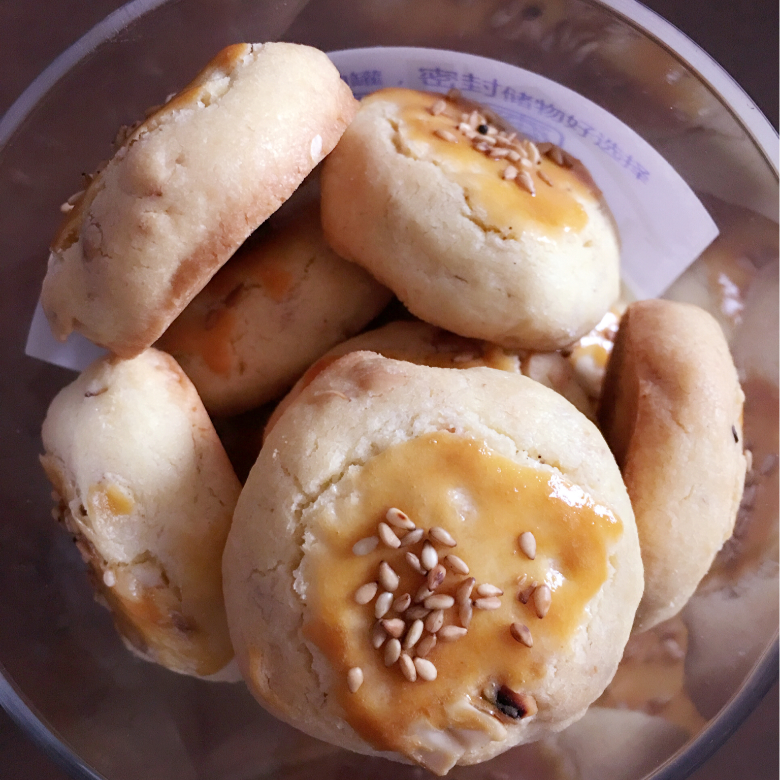 美味花生小小酥