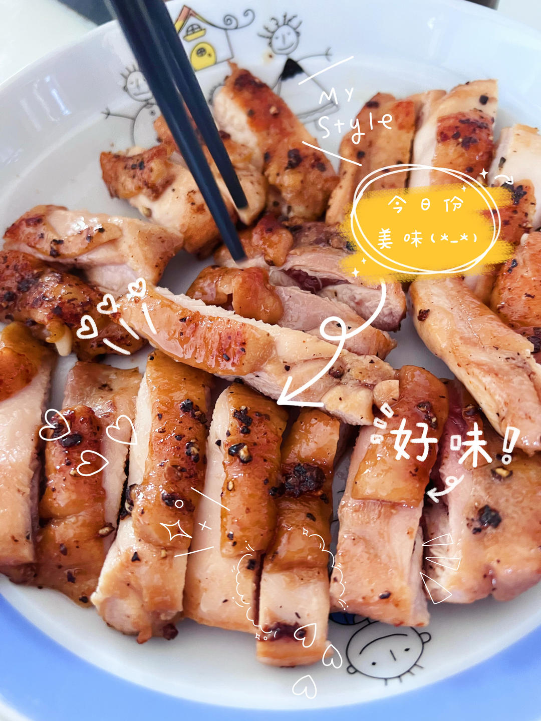 不加一滴水❗️皮脆肉嫩鸡腿肉