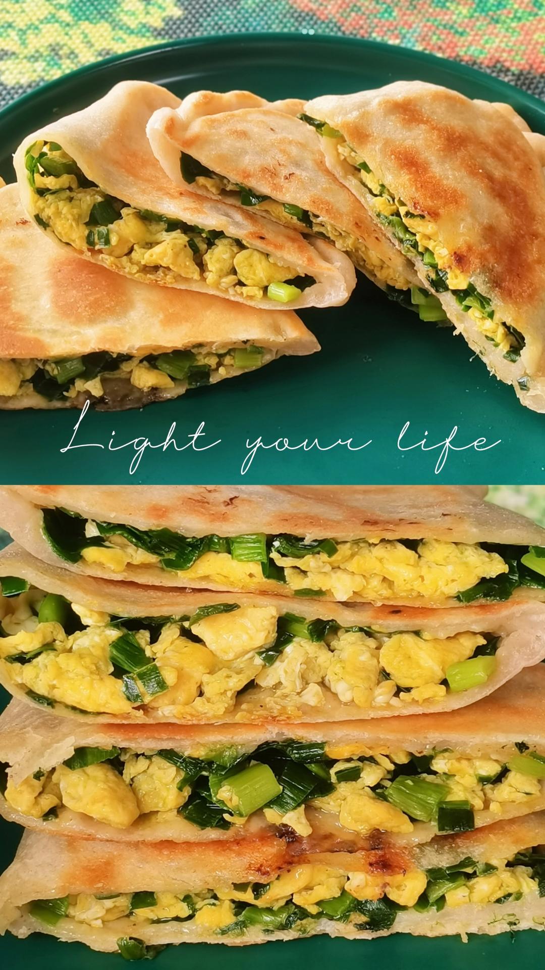 【小高姐】传统韭菜盒子