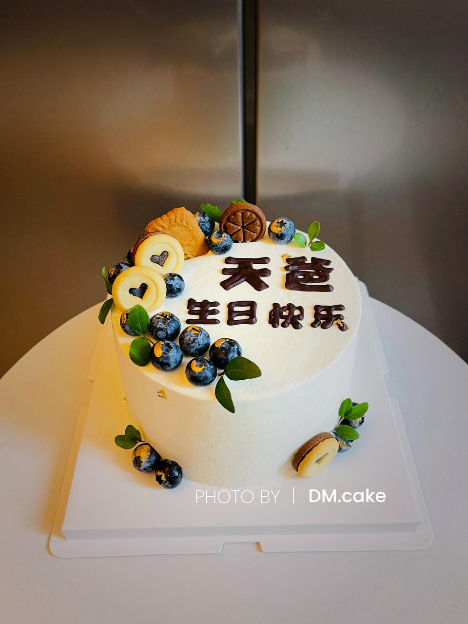 简约裱花蛋糕