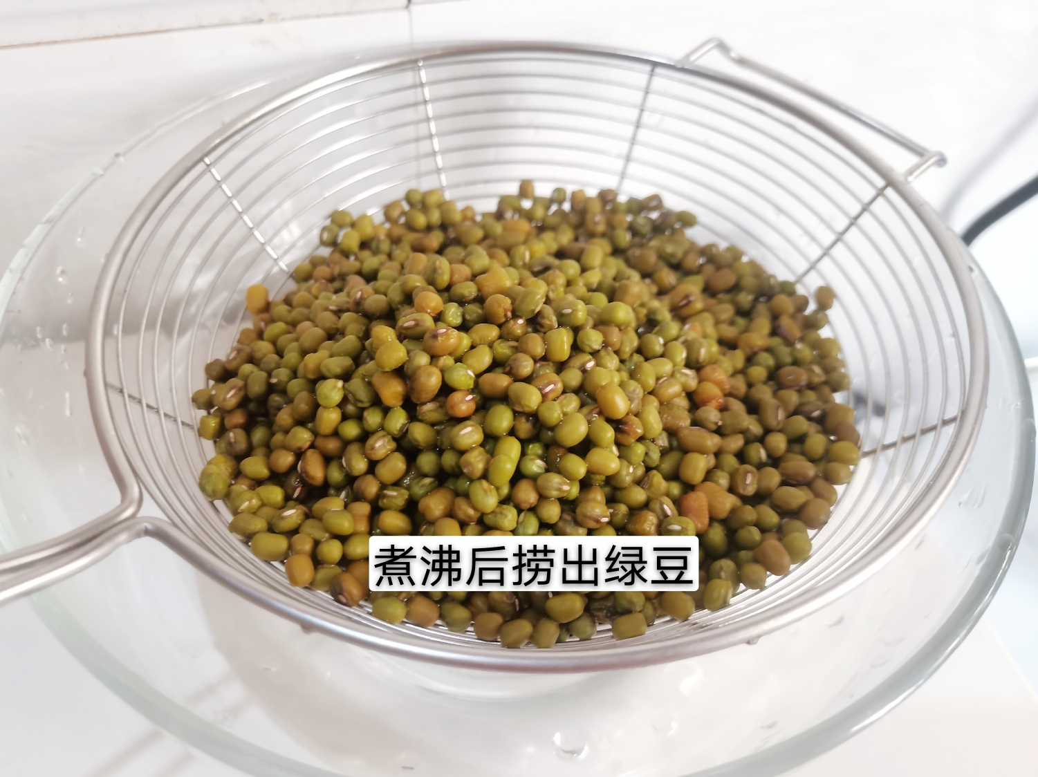消暑解渴🍵绿豆汤（软糯流沙）的做法 步骤4