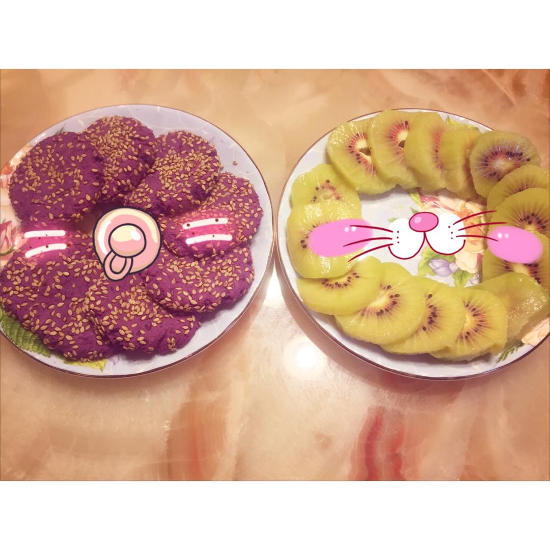 紫薯芝麻饼