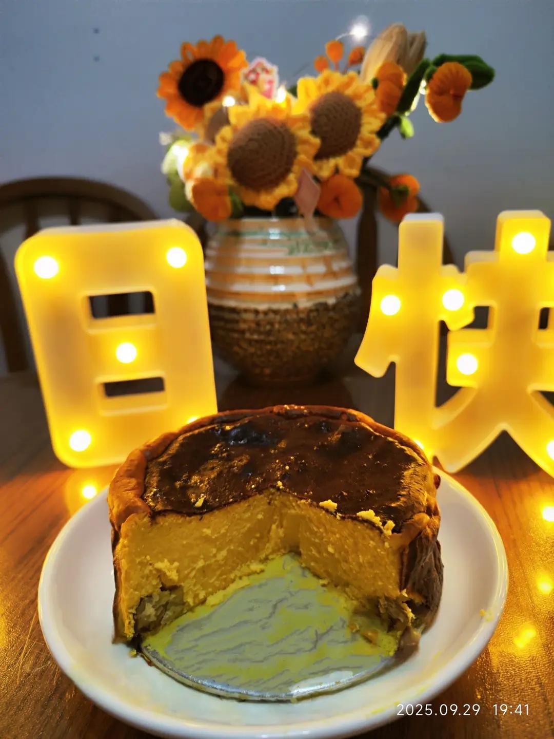 日本名店配方‼️流心南瓜巴斯克（附教学）