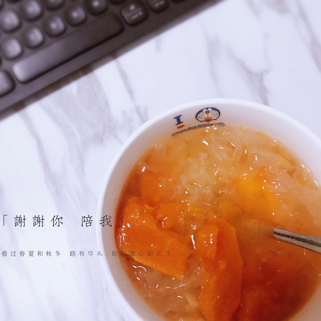 银耳木瓜炖奶