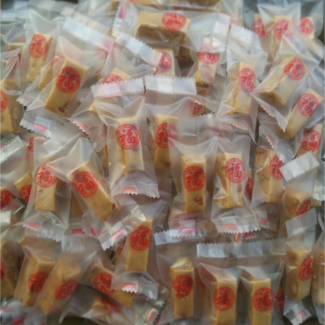 比牛轧糖还要好吃的花生太妃糖（消耗淡奶油）
