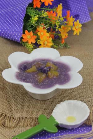 【达人美食】紫薯南瓜黑小米粥的做法 步骤8