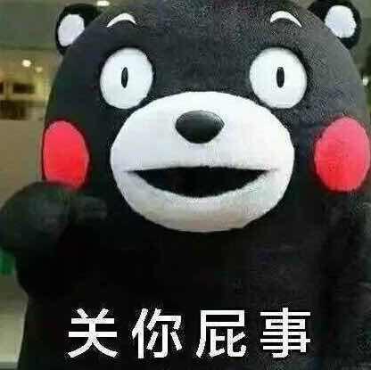 怪阿婆有颗少女心