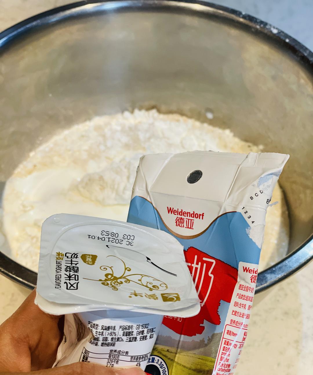 纯奶手撕吐司的做法 步骤1