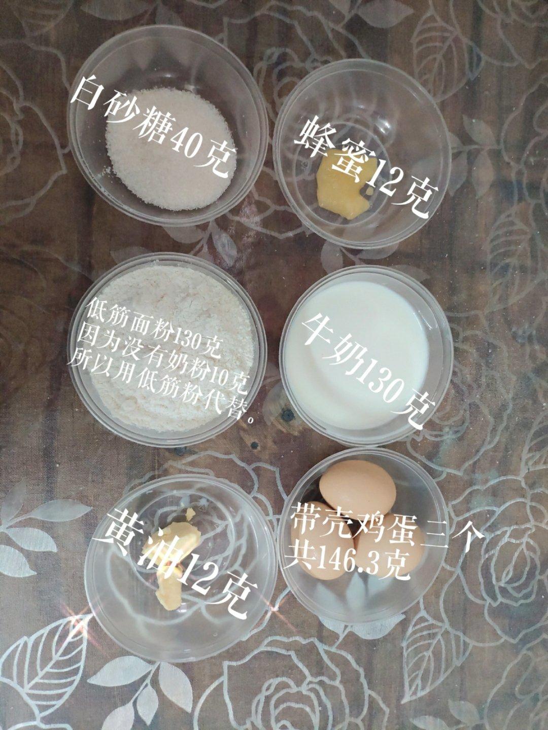 松饼 铜锣烧--全蛋打发 放一周也不会变硬
