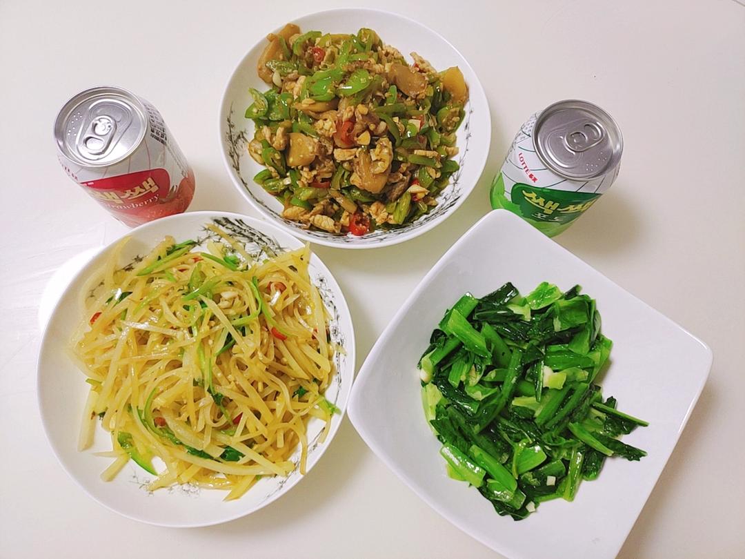 减脂增肌餐记录