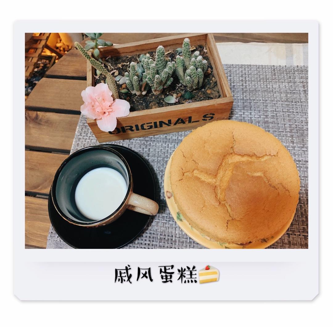 6寸戚风蛋糕（2蛋）