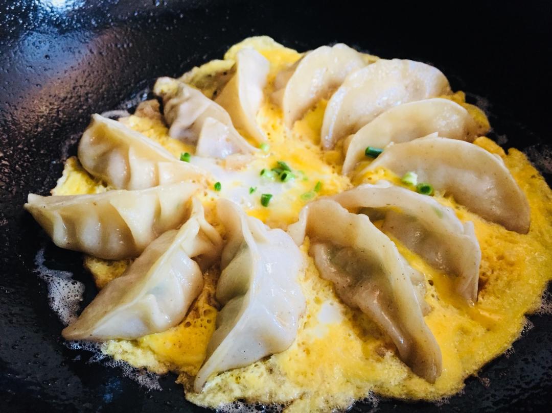 抱蛋煎饺
