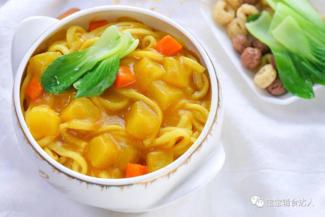 咖喱土豆面条【宝宝辅食】的做法