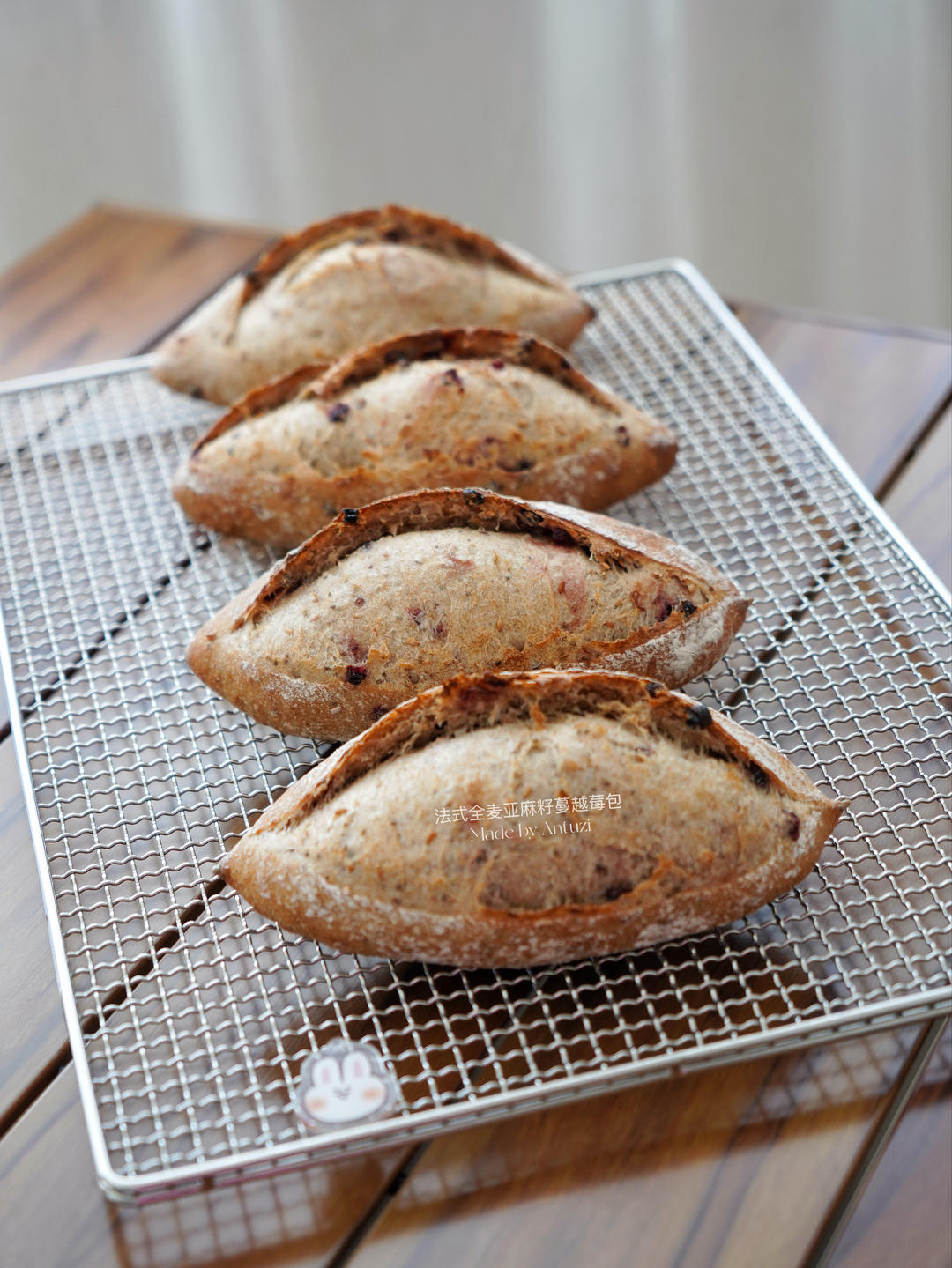 Antuzi🐰Bread
挑战所有想吃面包