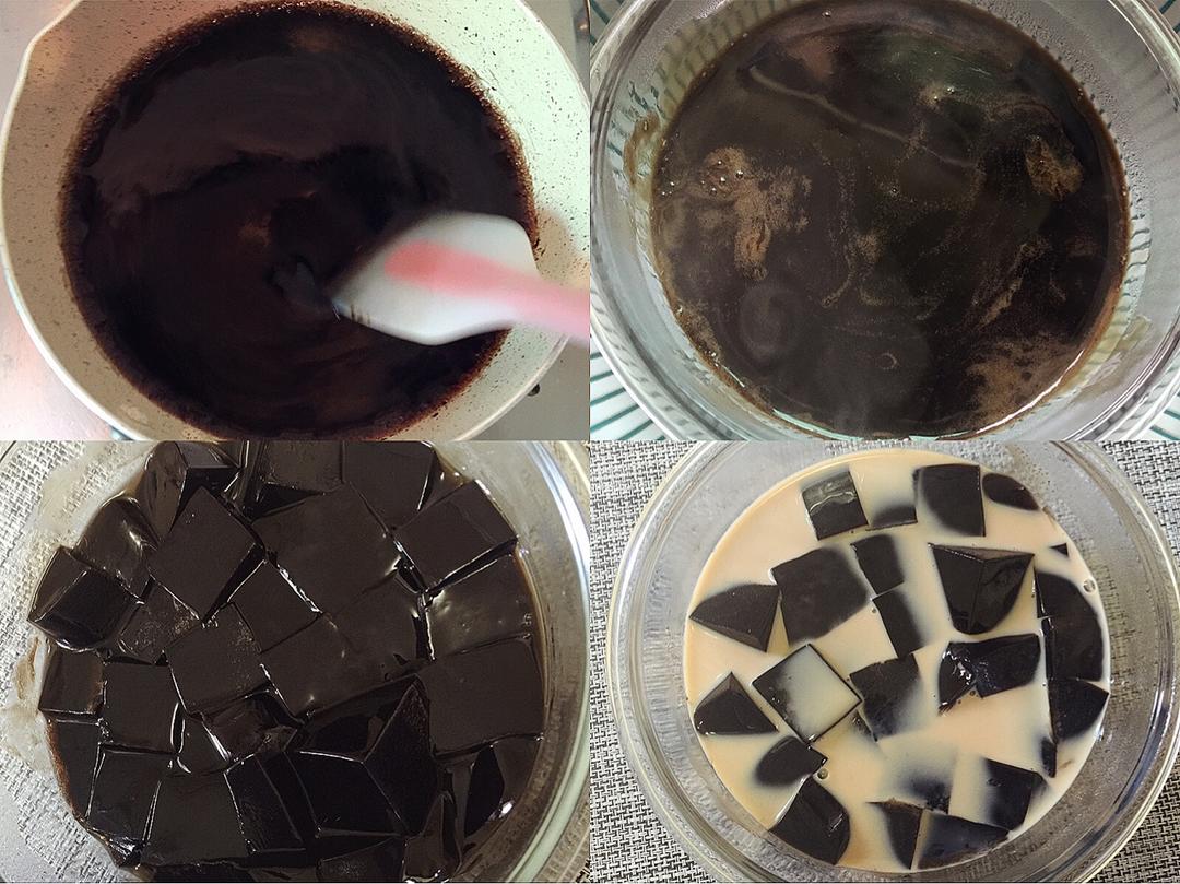 仙草奶茶