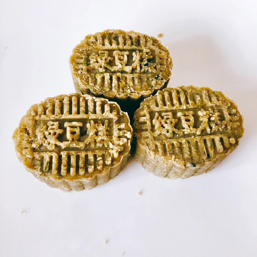 绿豆糕