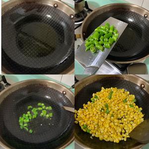 青椒炒玉米的做法 步骤3