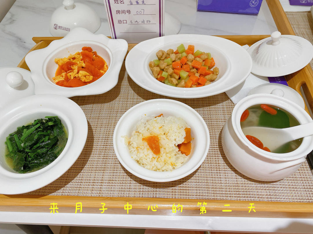 家庭版自制寿司（饭团）