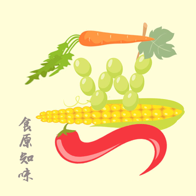 食原知味